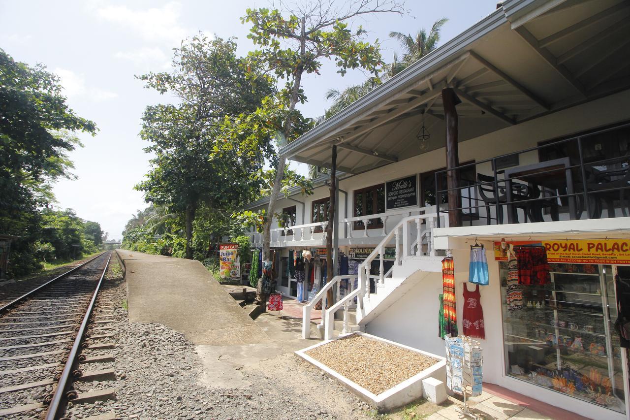 Bentota Home Stay ภายนอก รูปภาพ